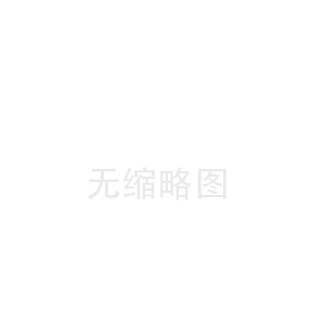 用小白都能聽(tīng)懂的話(huà)，帶你了解我們生活中不可缺少的家用電器空調(diào)的小知識(shí)